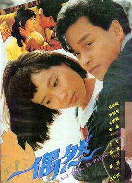 暗夜追光